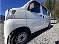 2016 Daihatsu Hijet Cargo