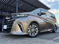 2023 Toyota Alphard G