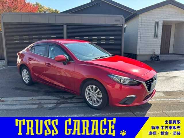 2015 Mazda Axela