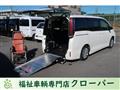 2019 Toyota Noah