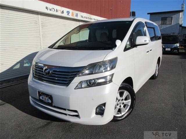 2010 Toyota Vellfire