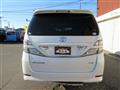 2010 Toyota Vellfire