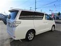 2010 Toyota Vellfire