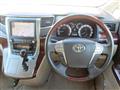 2010 Toyota Vellfire
