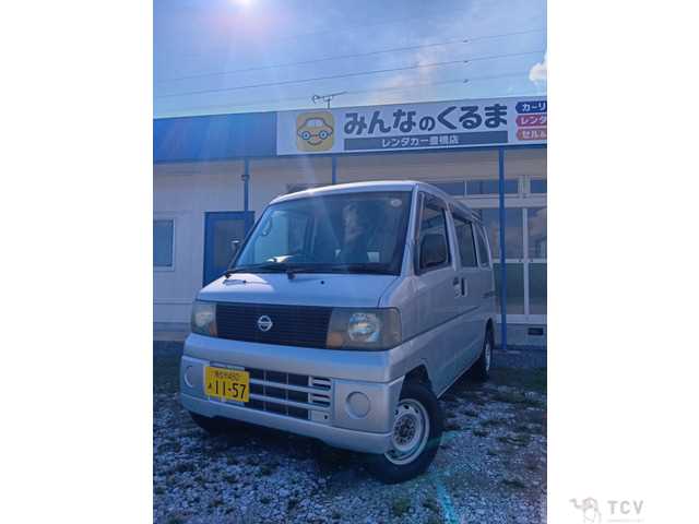2005 Nissan Clipper Van