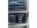 2005 Nissan Clipper Van