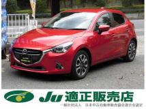 2017 Mazda Demio