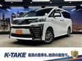 2019 Toyota Vellfire
