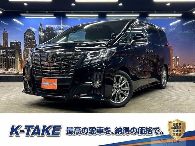 2017 Toyota Alphard G