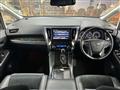 2015 Toyota Alphard G