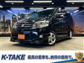 2007 Toyota Alphard G