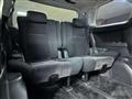 2014 Toyota Alphard G