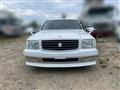 2004 Toyota Century
