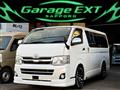 2013 Toyota Hiace Van