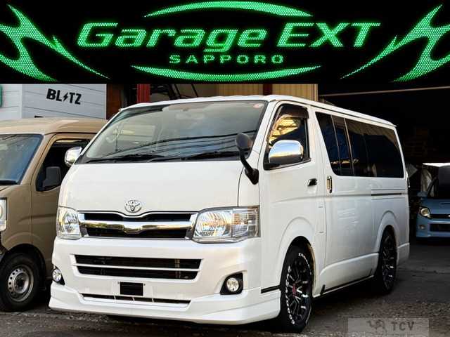 2013 Toyota Hiace Van