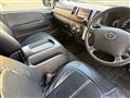 2013 Toyota Hiace Van