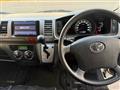 2013 Toyota Hiace Van