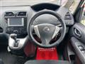 2011 Nissan Serena