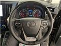 2023 Toyota Alphard G