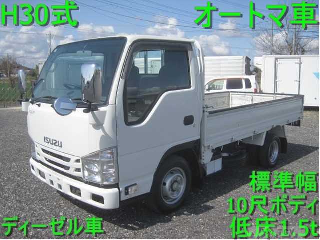 2018 Isuzu Isuzu Others