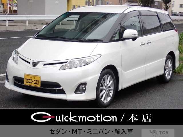 2010 Toyota Estima