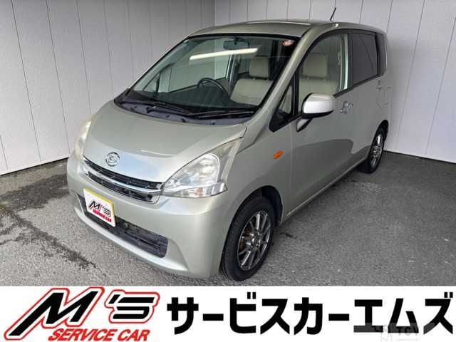 2013 Daihatsu Move