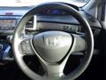 2013 Honda Freed