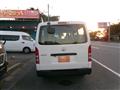 2023 Toyota Hiace Van