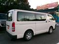 2023 Toyota Hiace Van