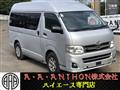2011 Toyota Hiace Van