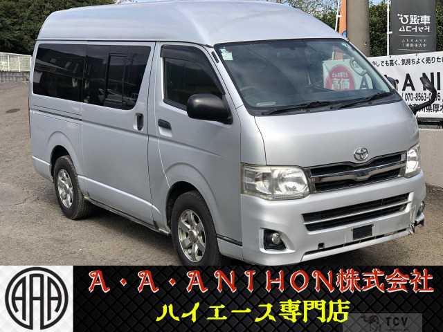 2011 Toyota Hiace Van