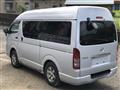 2011 Toyota Hiace Van