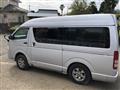 2011 Toyota Hiace Van
