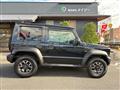 2023 Suzuki Jimny Sierra
