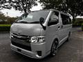 2020 Toyota Regiusace Van
