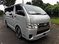 2020 Toyota Regiusace Van
