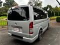 2020 Toyota Regiusace Van