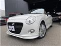 2015 Daihatsu Copen