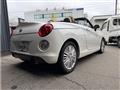 2015 Daihatsu Copen