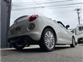 2015 Daihatsu Copen