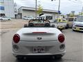 2015 Daihatsu Copen