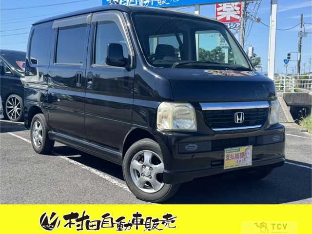 2008 Honda Vamos