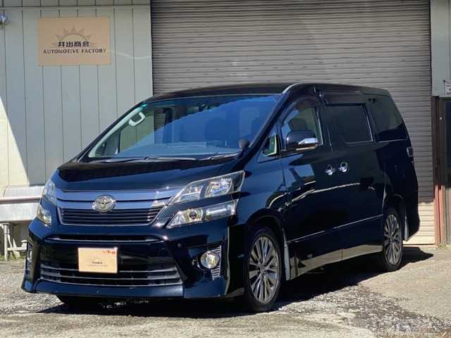 2015 Toyota Vellfire
