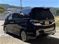 2015 Toyota Vellfire
