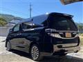 2015 Toyota Vellfire