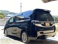 2015 Toyota Vellfire