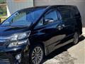 2015 Toyota Vellfire
