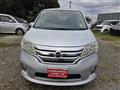 2012 Nissan Serena