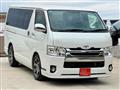 2015 Toyota Hiace Van