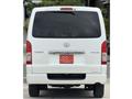 2015 Toyota Hiace Van